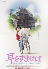 Whisper of the Heart