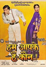 Hum Aapke Hain Koun...!