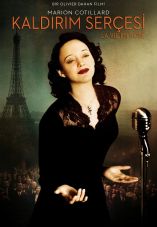 La môme