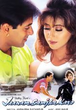 Jaanam Samjha Karo