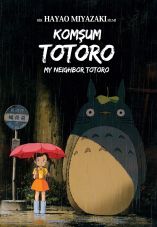 Tonari no Totoro