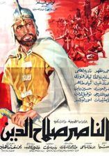Saladin the Victorious