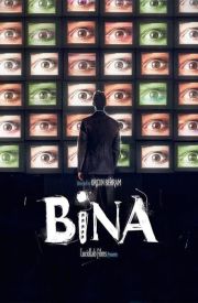 Bina