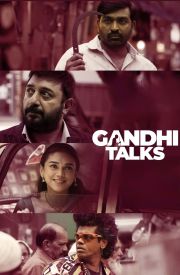 Gandhi Talks
