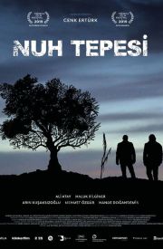 Nuh Tepesi