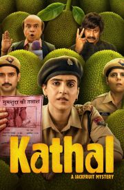 Kathal: A Jackfruit Mystery