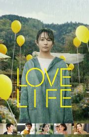 Love Life