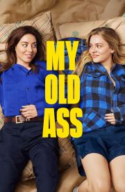 My Old Ass