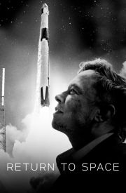 Return to Space