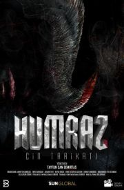Humraz: Cin Tarikati