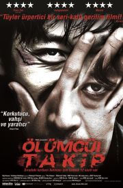 Chugyeogja