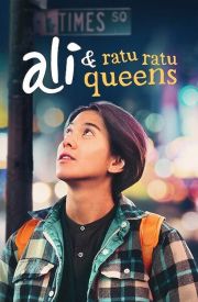 Ali & the Queens