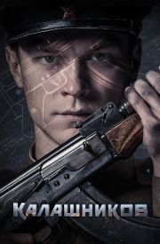Kalashnikov
