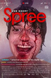 Spree
