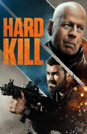 Hard Kill