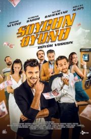 Soygun Oyunu: Büyük Vurgun
