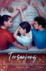 Tersanjung: The Movie