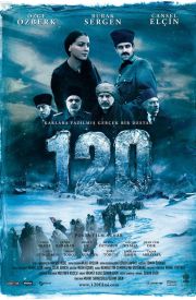 120