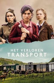 Lost Transport