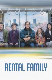 Rental Family