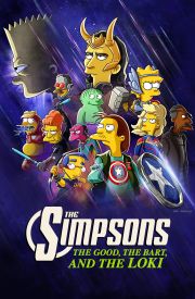 The Good, the Bart, and the Loki