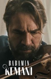 Babamin Kemani