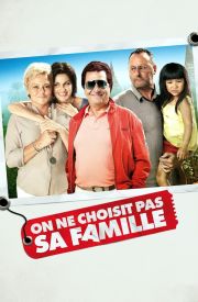 On ne choisit pas sa famille