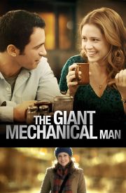 The Giant Mechanical Man