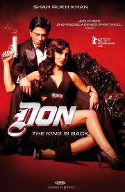 Don 2