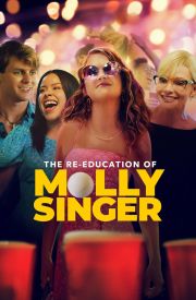The Re-Education of Molly Singer