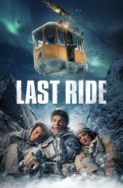 Last Ride