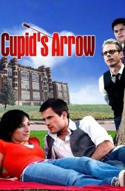 Cupid's Arrow