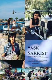 Aşk Şarkısı