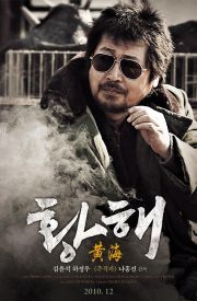 Hwanghae