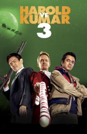 A Very Harold & Kumar 3D Christmas