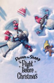Shaun the Sheep: The Flight Before Christmas