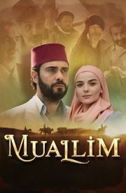 Muallim