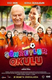 Söhretler Okulu
