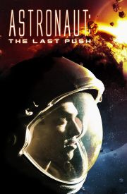The Last Push