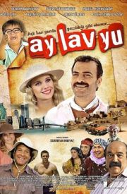 Ay Lav Yu