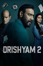 Drishyam 2