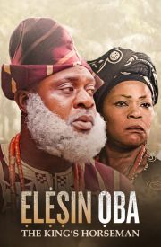 Elesin Oba: The King's Horseman