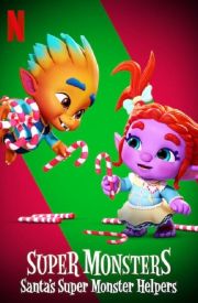 Super Monsters: Santa's Super Monster Helpers