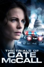 The Trials of Cate McCall