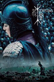 Hua Mulan