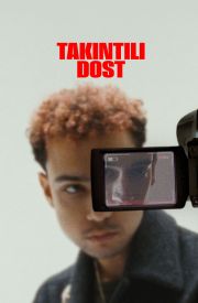 Lurker
