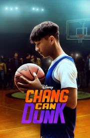 Chang Can Dunk