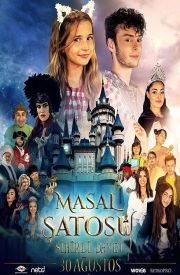 Masal Şatosu - Sihirli Davet