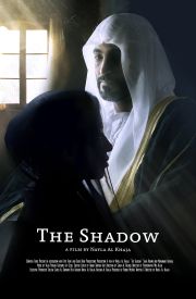 The Shadow