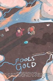 Fools Gold
